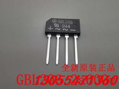 议价GBL206 2A600B   整流桥堆扁桥整流桥 GBU2