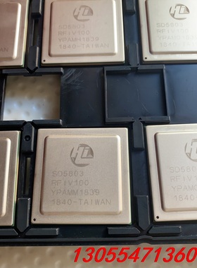 议价SD5803RFIV100 海思网络通讯芯片，有10颗，懂的