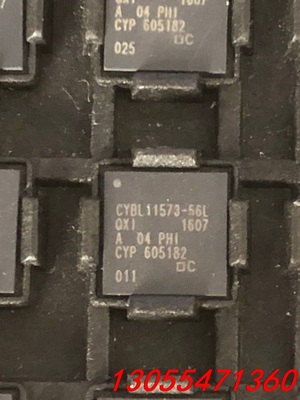 议价赛普拉斯CYBL11573-56L 120个打包出标价为总价