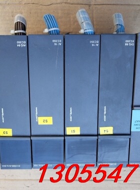 议价天时前程 EC3580－POW－25B，EC3535－DIQ