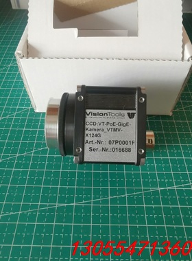 议价07P0001F德国Visiontools相机MV-X124
