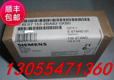 议价6ES7153-2BA82-0XB0全新未拆封 产品质保一年
