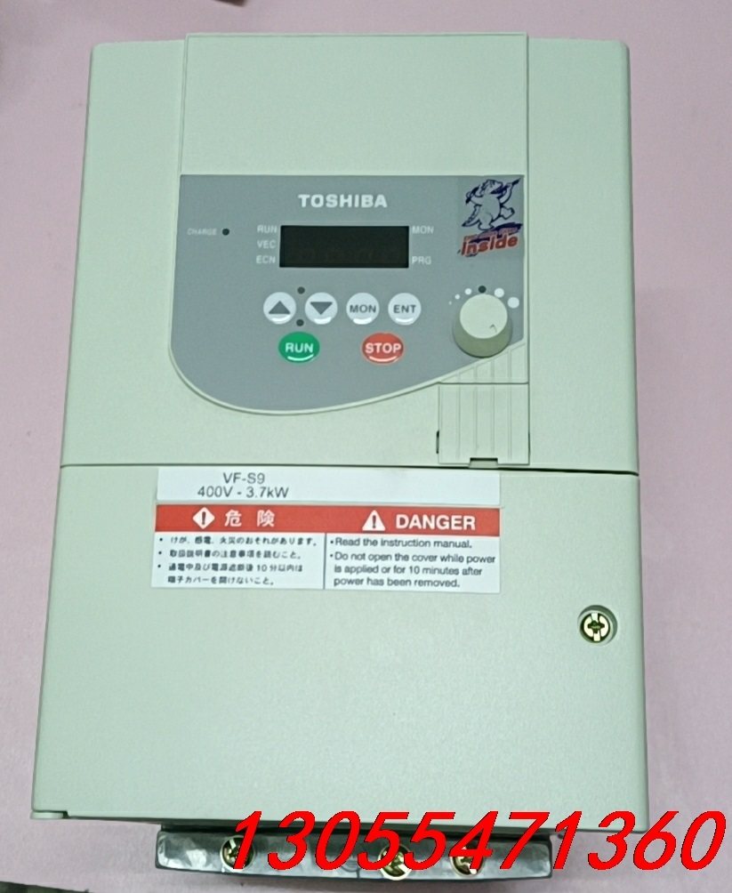 议价二手东芝变频器3.7KW 型号VFS9-4037PL-WN（