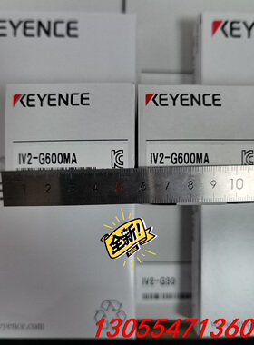 议价基恩士IV2-G150MA，IV2-G30F,IV2-CP5