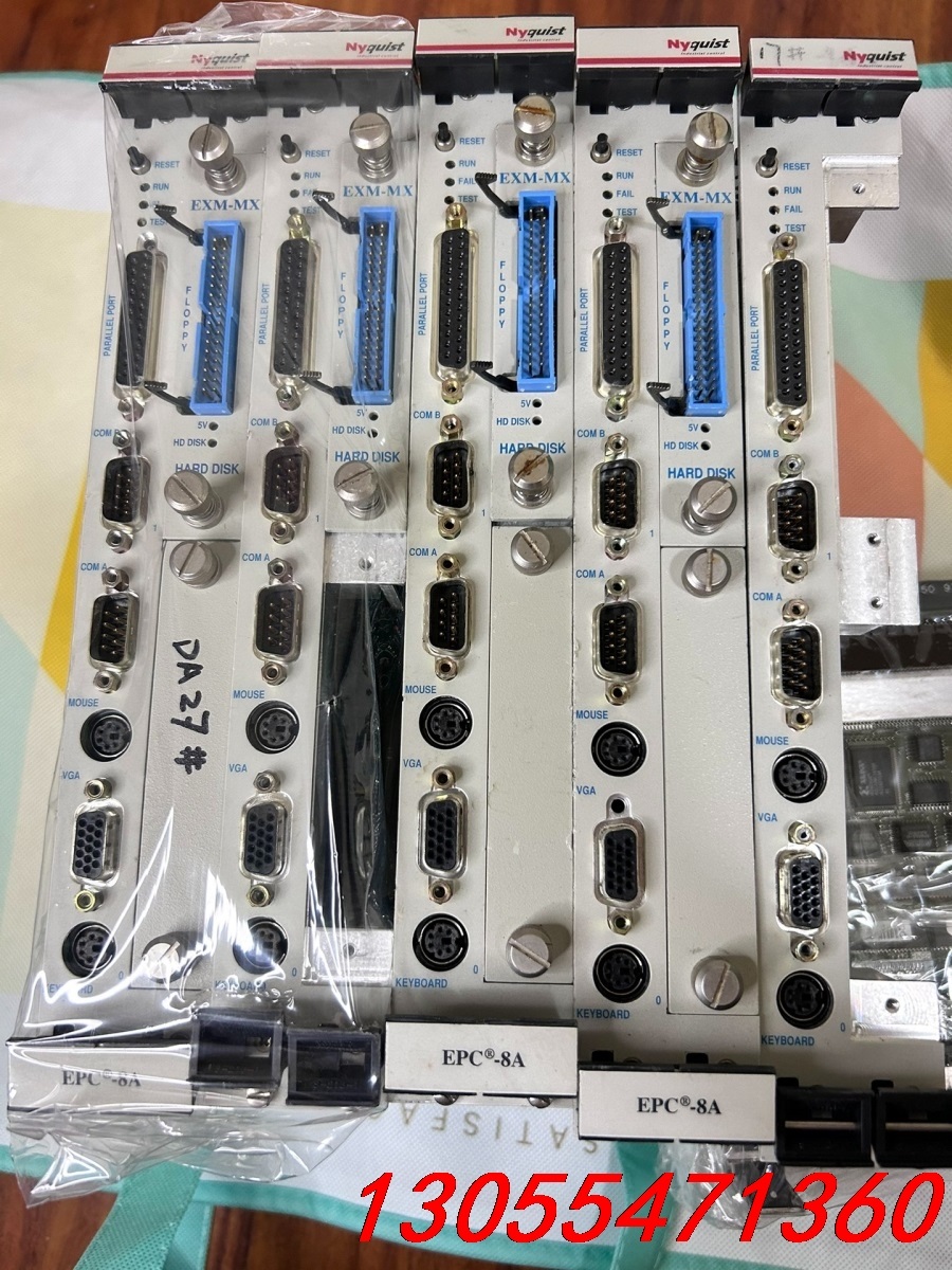 议价NYQUIST EPC-8A/EXM-MX2/EXM-HD/