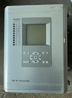 配电自动化终端 DAT-2P国电南瑞议价