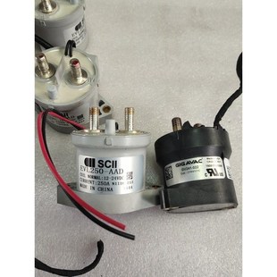 GV241 AAD 022议价 EVL250 高压直流继电器