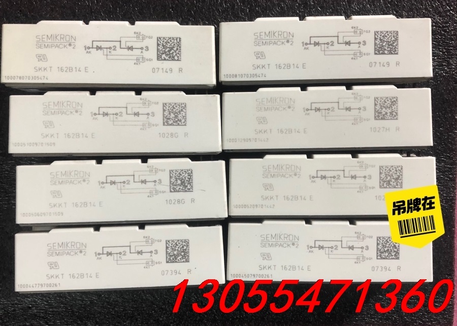 议价SKKT162B 14E 原装拆机模块，成色如图，感兴趣可以