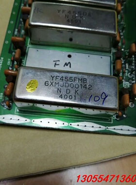 议价ndk YF455FMB/455khz/0.3k滤波器 /1