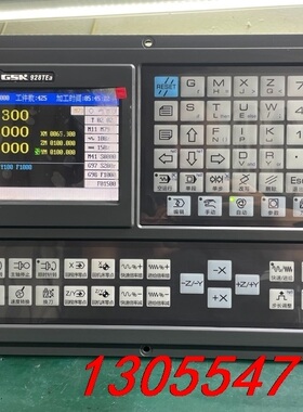 议价广数GSK928TEa三轴系统，原装无修，几乎全新！