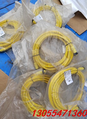 议价Brad7/8电源线300100868拖链PUR黄色4芯5米