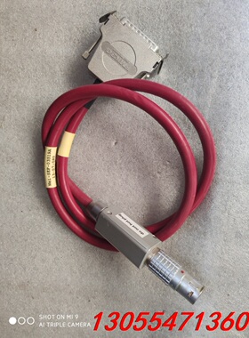 议价Wei-SEF-03519A 数据链接线FMK3G Z/P