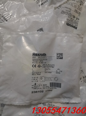 议价全新原装Rexroth力士乐 3842549814 不是实价