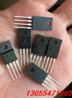 议价库存余料 ka78r12ctu  to-220f-4 仙童原