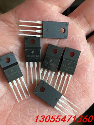 议价库存余料 ka78r12ctu  to-220f-4 仙童原