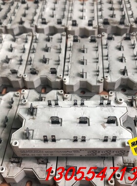 议价SKM40GD123D SKM40GD124D SKM22G