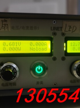 议价GFDM专用电源lineto可调电源LP1520-b 双路0