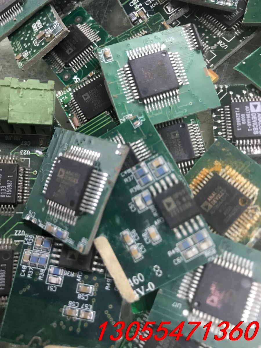 议价AD7864AS-1 拆机带板感兴趣的话点“我想要”和我私聊