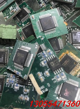 议价AD7864AS-1 拆机带板感兴趣的话点“我想要”和我私聊