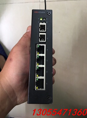 议价海康交换机 DS-3D214F-A正常使用拆，含电源。20公