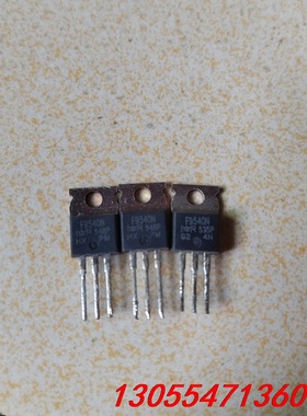 议价IRF9540N  F9540N  原装进口拆机件IR 厂家