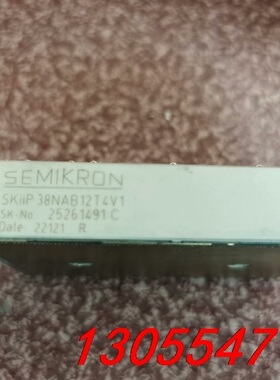 议价SKIIP35NAB126V1 SKIIP36NAB126V