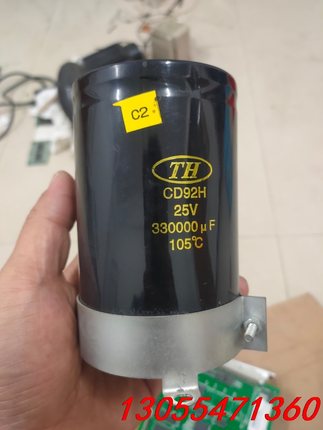 议价dc25v330000uf电容，成色漂亮，功能完好
