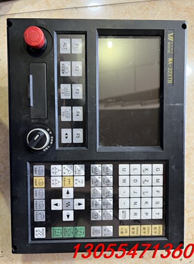 议价二手拆机华兴系统32XTB，实物拍摄功能包好，需要的直接拍包