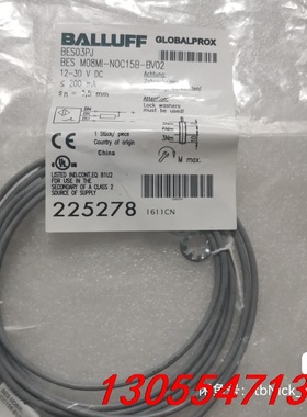 议价BALLUFF巴鲁夫 BES01ZR BES01ZT BES