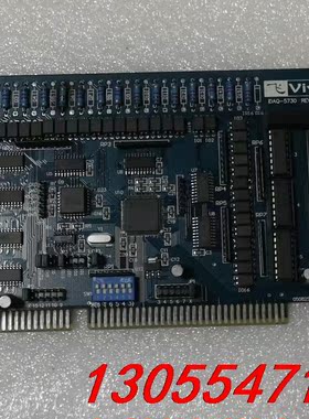 议价AdvanCom IDAQ-5730 VER:4.0 成色如