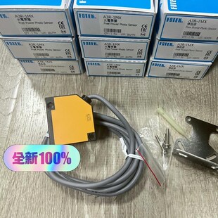 全新原装 台湾阳明 1MX 一致议价 现货 内外码 正品 A3R