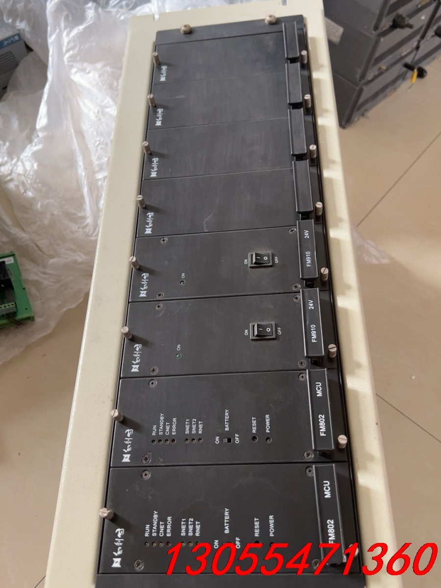 议价和利时模块FM301/FM802/FM910，成色可以，功能