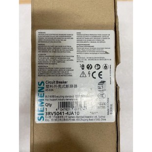 3RV1041 4JA10 4议价 3RV5041 西门子断路器