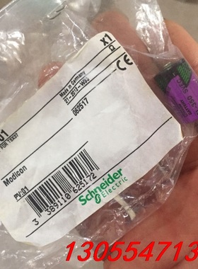 议价原产地德国的施耐德电池 TSXPLP01