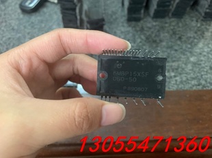 议价6MBP15XSF060-50半导体IGBT芯片电源功率模块