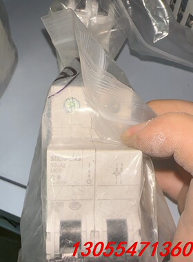 议价西门子 5sj42  C13一个