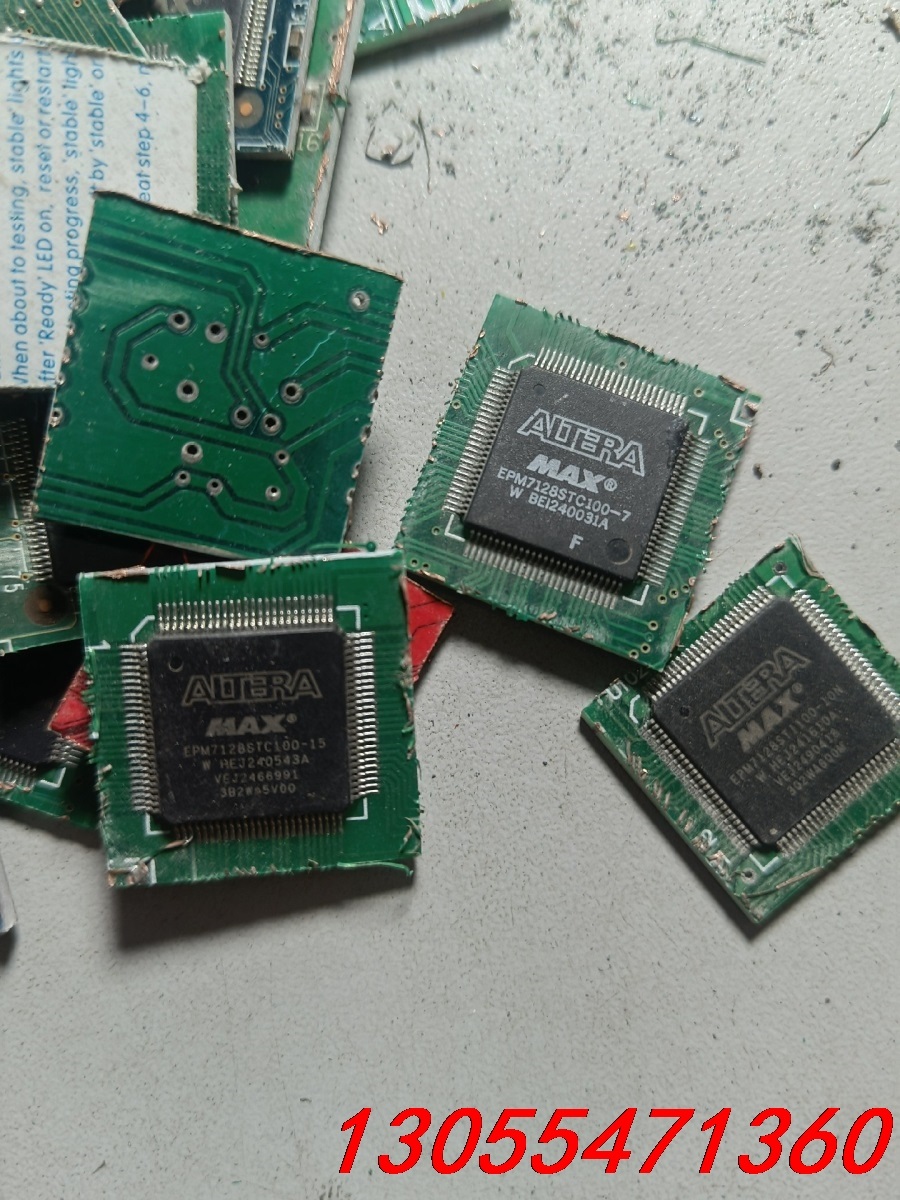 议价EPM7128STC100，69个