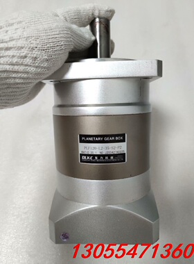 议价东力科创精密行星减速机 ，口罩机拆机件，型号PLF120-L