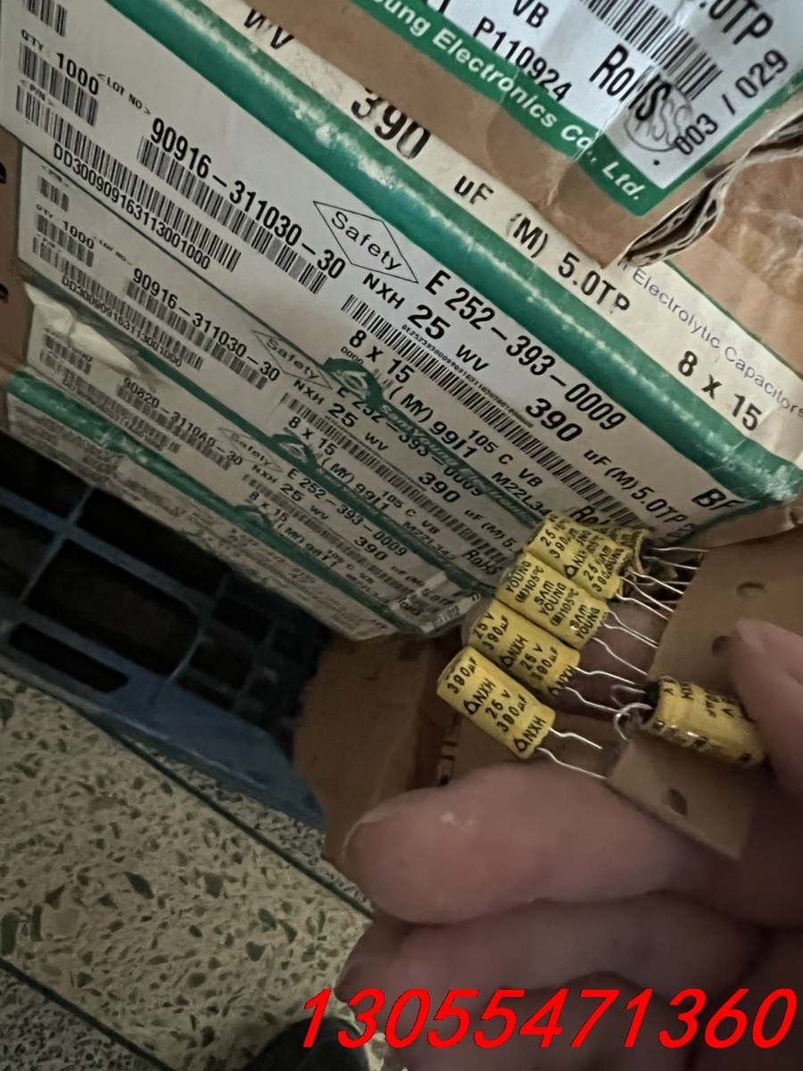 议价三莹电容25v390uf 8x15 3000个打包