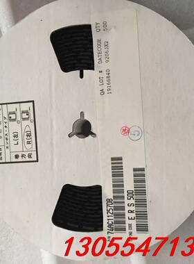 议价74AC11257DB 全新原装正品