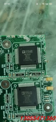议价AD7606BST数量不多，要的来