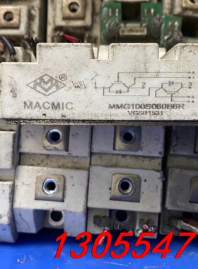 议价MMG100S060B6R 宏微代理变频器IGBT模块UPS