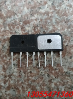 议价PB5010  PB3510 全新进口VISHAY威世扁桥