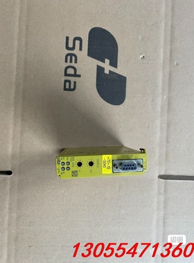 议价皮尔兹pilz安全继电器 PNOZMC3P 773732
