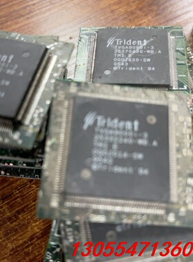议价TVGA9000I-3 TVGA9000 旧货带板