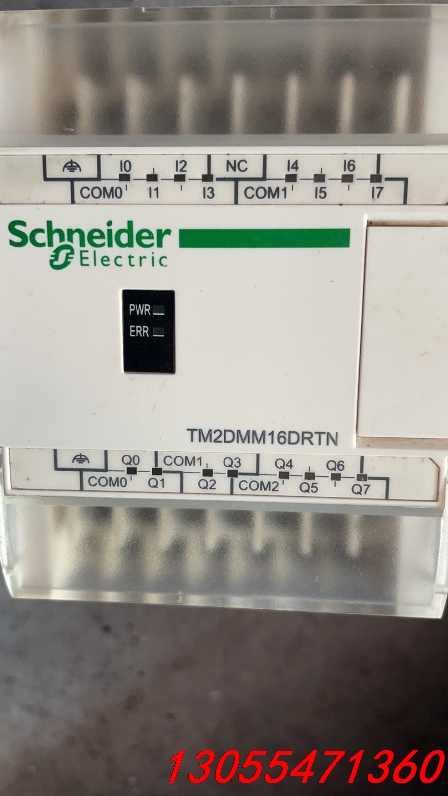 议价施耐德、 TM2DMM16DRTN、施耐德扩展模拟量模块、