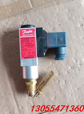 议价丹佛斯061B800366温度开关MBC8100恒温器50℃