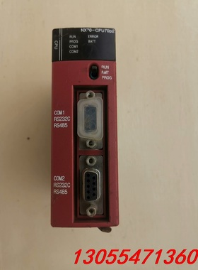 议价AB罗克韦尔CPU控制器NX70 CPU70P2-OM实物拍