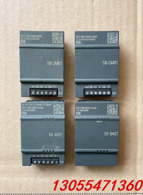 议价sb cm01,sb ae01,sb aq01,sb ba0