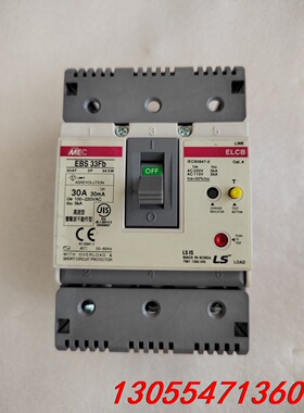 议价韩国原装 LS产电漏电断路器 EBS33Fb  30A 成色